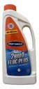 Ver imagem 3 de Kit 2 Floc Plus 2x1 Clarificante Decantador Hidroazul 1 Lt