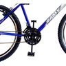 Bicicleta Aro 26 Samy Masculina 18 Marchas com Aros Aero - 4