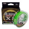Linha Multifilamento YGK G-Soul Upgrade PE X8 60lb 200m - 1