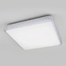 Plafon Led Quadrado Sobrepor Liora 30w com Controle Remoto Bivolt - 5
