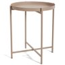 Mesa de Apoio em Metal Bege Escuro 43cm 17610 Mart - 1
