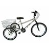 Triciclo aro 26 Alumínio - 1