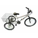 Ver imagem 2 de Triciclo aro 26 Alumínio