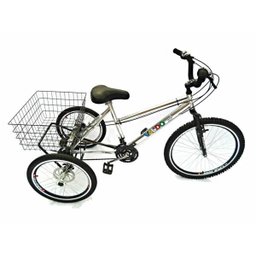 Triciclo aro 26 Alumínio - 2