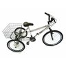 Triciclo aro 26 Alumínio - 2
