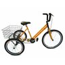 Triciclo aro 26 Bambu - 1