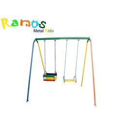 Balanço 02 Lugares, cadeirinha especial + banquinho - 2