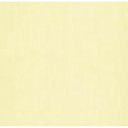 Ver imagem 1 de Papel de Parede Bobinex 9050 – Textura Linho Tramado Creme