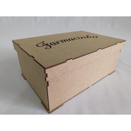 Decoração Kit Higiene Bebe Madeira Mdf Cru 8 peças Farmácia Encaixe - 4