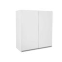 Ver imagem 1 de Armário de Cozinha e Lavanderia com 2 Portas Duplo Aéreo Módulo Suspenso Top Class Batrol Branco