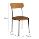 Ver imagem 7 de Kit 6 Cadeiras de Jantar Renata Encosto Verniz e Assento Camel Ferro Preto - Pallazio