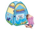 Ver imagem 1 de Toca Barraca Infantil Dobravel Pop Up Galinha Azulzinha