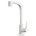 Ver imagem 1 de Torneira Para Banheiro Lavatório Lorenzetti Flatt ABS Branco