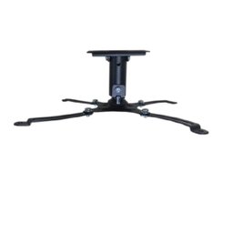 Suporte para Projetor Universal Preto - Ar Pma 101 - 1