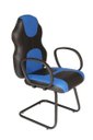 Ver imagem 1 de Cadeira Gamer Base Fixa com Braços Linha Gamer Racing