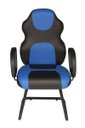 Ver imagem 2 de Cadeira Gamer Base Fixa com Braços Linha Gamer Racing