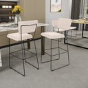 Ver imagem 2 de Kit 03 Banquetas Alta para Cozinha Sala de Jantar Base em Aço Allana L02 Suede Bege - Lyam Decor