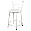 Ver imagem 1 de Banqueta Baixa para Cozinha Branca Assento Branco