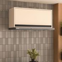 Ver imagem 1 de Armário Aéreo 1 Porta Basculante 80cm Koya Creme Politorno Móveis