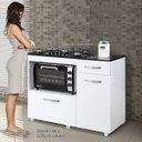 Ver imagem 4 de Balcão para Cooktop 2 Portas 1 Gaveta Violeta Kaiki Móveis