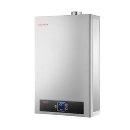 Aquecedor de Água a gás GN 25l/min Branco Cml 25 Plus GN Cumulus - 1