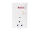 Ver imagem 1 de Aquecedor de Água a Gás Rinnai M200 Cfh 20 Litros Mecânico - Gn (gás Natural)