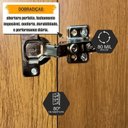 Ver mais imagens de Guarda-Roupa Casal 5 Portas com Espelho Sapateira e 3 Gavetas Interna Munique Bege/Cinamomo/Off White