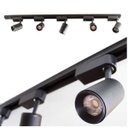 Ver imagem 1 de Trilho Eletrificado 1M + 5 Spots 7W 3000K Bivolt Preto