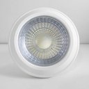 Ver imagem 4 de Kit com 3 Lâmpadas Led Par38 14w Bivolt 6500k Branco Frio St877
