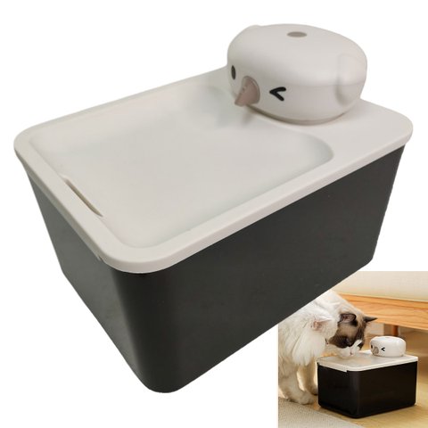 Bebedouro Fonte de Agua Gato Cao Pet Cachorro Felino Animal de Estimaçao 2 Modos Luz Uv Sensor Prese