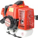 Ver imagem 2 de Roçadeira Lateral a Gasolina 72cc - Rn72l