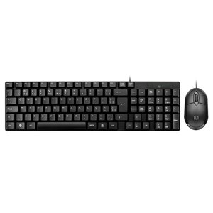 Teclado e Mouse com Fio Usb Cabo de 120cm 1200dpi Teclas Chocolate - Tc309 Tc309 Multilaser