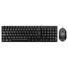 Teclado e Mouse com Fio Usb Cabo de 120cm 1200dpi Teclas Chocolate - Tc309 Tc309 Multilaser - 1