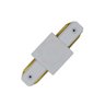 Conector Emenda Reta para Trilho Eletrificado Bivolt Decoração - 2