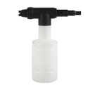 Ver mais imagens de Lavadora de Alta Pressão WAP Líder 2200 Ergonomia Trava de Segurança 1800psi 1750w 220v