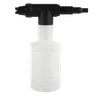 Lavadora de Alta Pressão WAP Premier 2600 Robusta e Trava de Segurança 1800w 2000psi 60hz 127V - 8