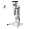 Batedor de Milk Shake 220V BM 72 NR Bermar - 1