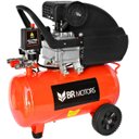 Ver imagem 1 de Compressor De Ar 8,8 PCM Br Motors - 220