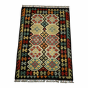 Ver imagem 1 de Tapete Kilim Afegão 1,77 x 1,24m