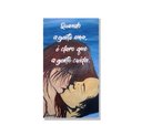 Ver imagem 3 de Quadro Decorativo com Frase Motivacional Pintado a Mão Medindo 61 X 34 Cm
