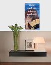 Ver imagem 2 de Quadro Decorativo com Frase Motivacional Pintado a Mão Medindo 61 X 34 Cm