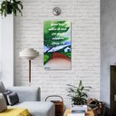 Ver imagem 2 de Quadro Pintado a Mão com Frase Motivacional Medindo 61 X 34 Cm