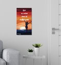 Ver imagem 2 de Quadro Motivacional Pintado a Mão em Óleo com Frase Motivacional Medindo 61 X 34 Cm