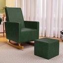 Ver imagem 7 de Poltrona de Amamentação com Balanço Ravena W01 Couríssimo Verde Musgo - Lyam Decor