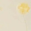 Ver imagem 6 de Papel de Parede Floral Infini - Pp037 Rolo de 16m2