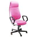 Ver imagem 1 de Cadeira Presidente com Espaldar Alto Linha Blenda Rosa