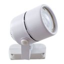 Ver imagem 1 de Kit 3x Spot Trilho Eletrificado para Lâmpada Dicróica Gu10 Mr16 - Spot Branco St621