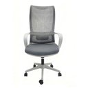 Ver imagem 5 de Cadeira de Escritório Diretor Giratória Ergonômica Delicata Cor Cinza - Sallar Home