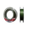 Linha Pesca Multifilamento Vexter 8X 0.19mm 20 Lbs 150 Metros 8 Fios - 3