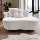 Ver mais imagens de Namoradeira Sofá Feijão Suria Orgânica Bouclé Marfim